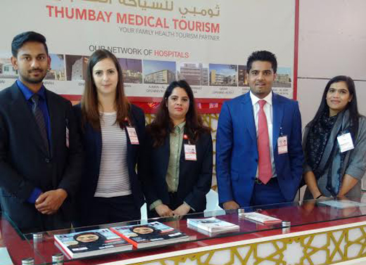 Thumbay 